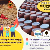 Tai Hua Soya Sauce Behind-The-Scenes Tour