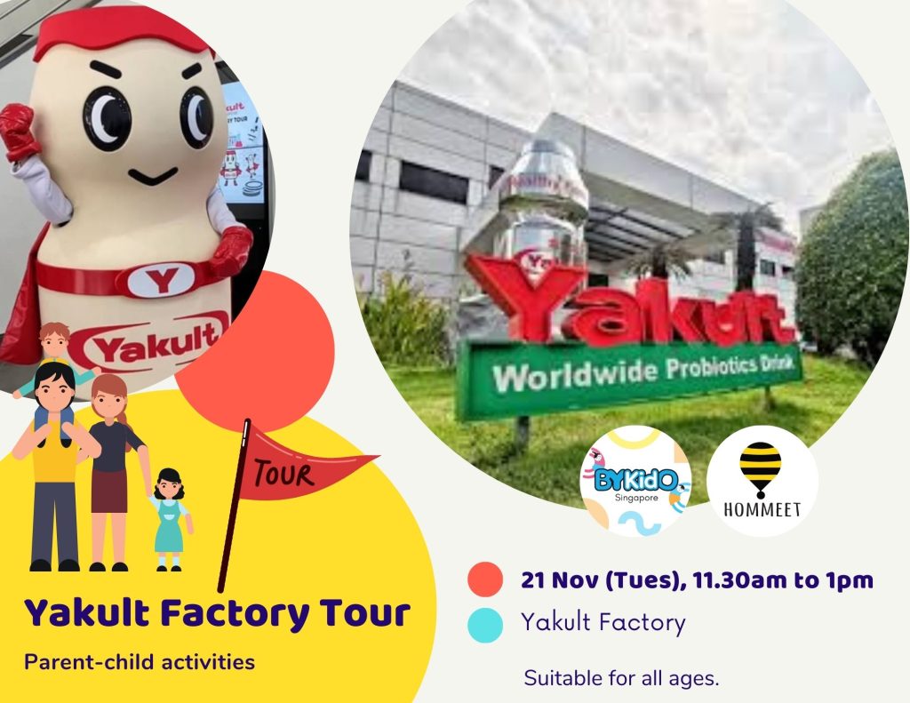 Waiting list 13 Jun 2025 Yakult Factory Tour