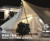2D1N Johor Family Natural Classroom 2天1晚 柔佛亲子自然课堂 - Image 3